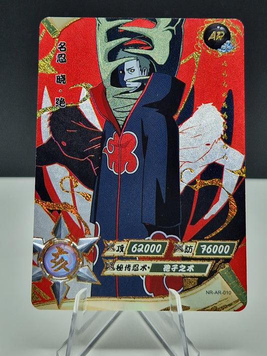 NR-AR-010 Zetsu (Gold)