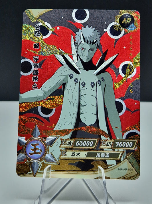 NR-AR-020 Obito Uchiha