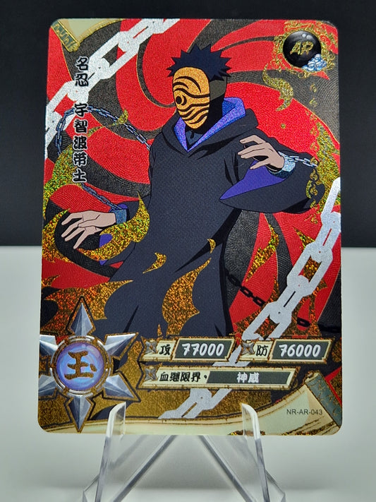 NR-AR-043 Obito Uchiha