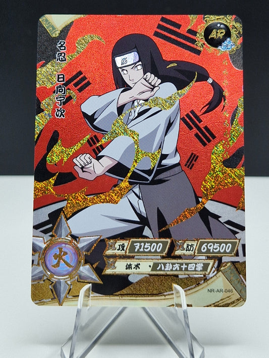 NR-AR-046 Neji Hyuga