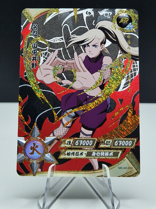 NR-AR-050 Ino Yamanaka