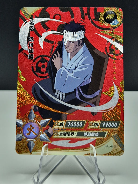 NR-AR-057 Danzo Shimura
