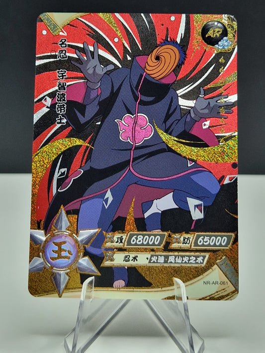 NR-AR-061 Obito Uchiha