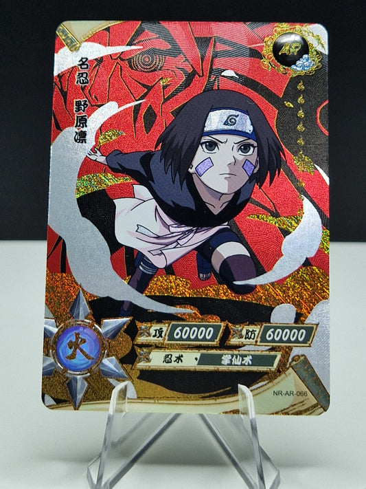 NR-AR-066 Rin Nohara