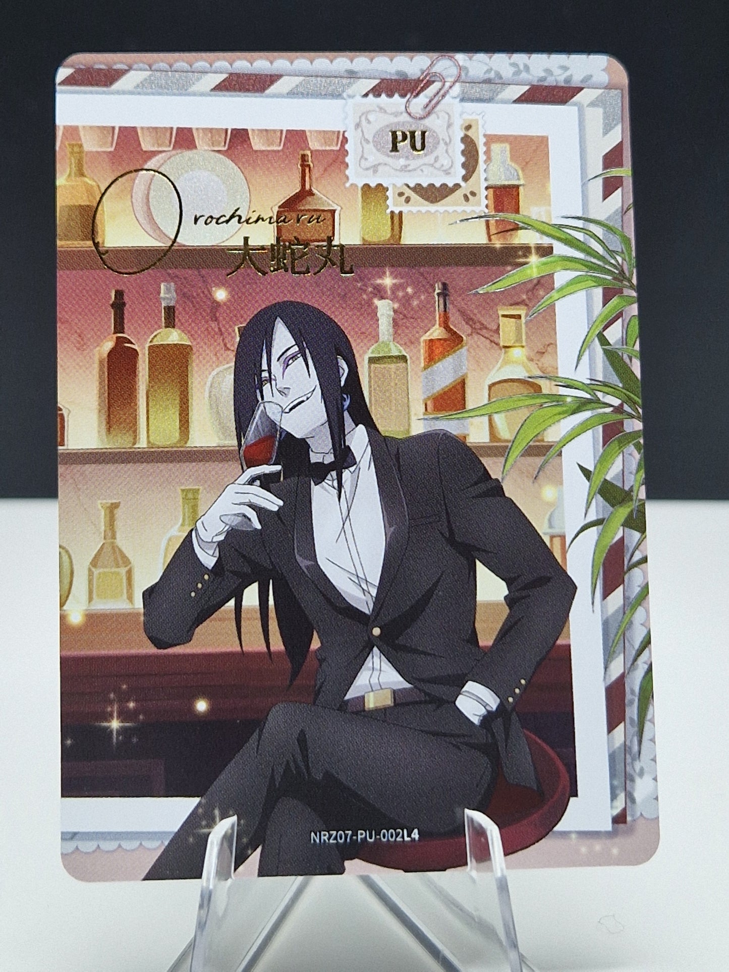 NRZ07-PU-002 Orochimaru