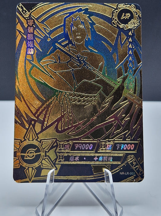 NR-LR-002 Sasuke Uchiha