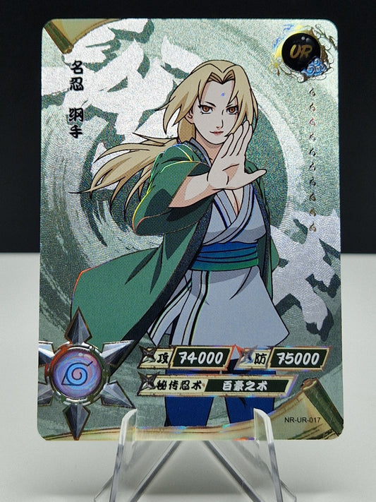 NR-UR-017 Tsunade