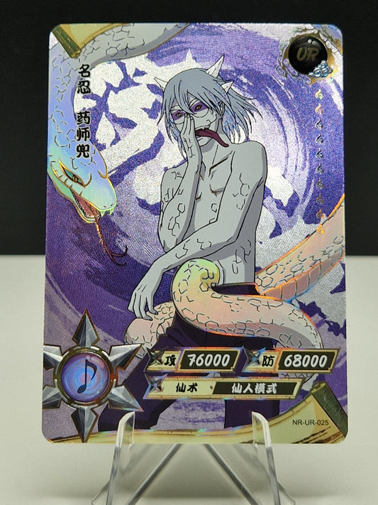 NR-UR-025 Kabuto Yakushi