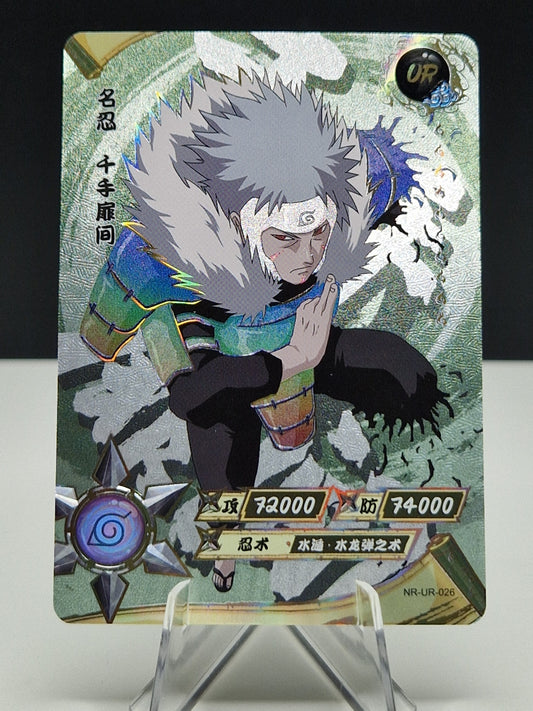 NR-UR-026 Tobirama Senju