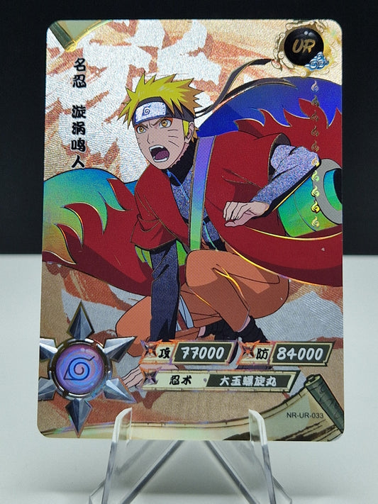 NR-UR-033 Naruto Uzumaki