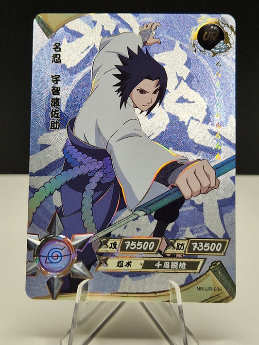 NR-UR-036 Sasuke Uchiha