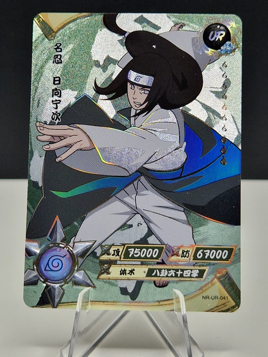 NR-UR-041 Neji Hyuga