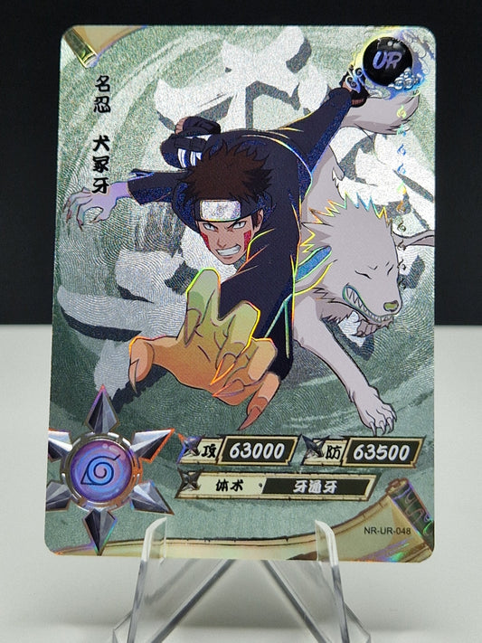NR-UR-048 Kiba Inuzuka