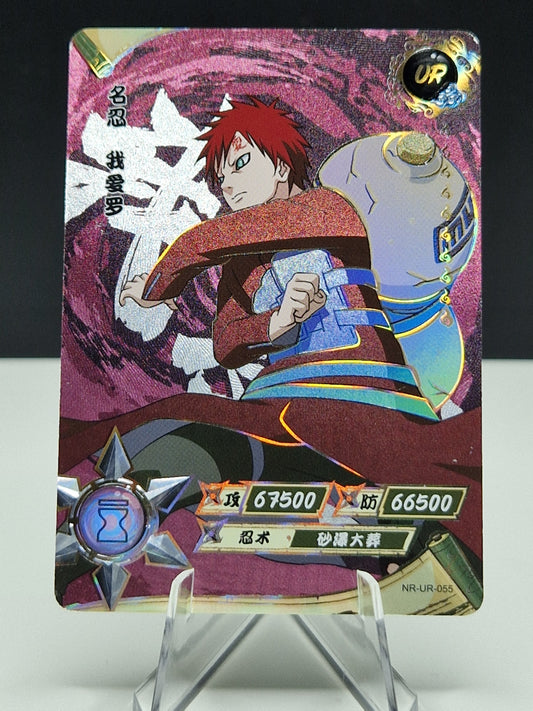 NR-UR-055 Gaara