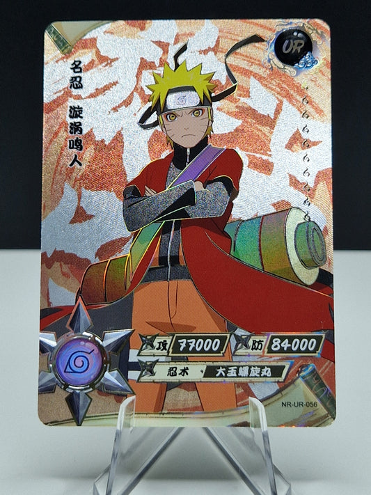 NR-UR-056 Naruto Uzumaki