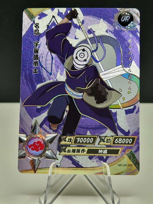 NR-UR-058 Obito Uchiha