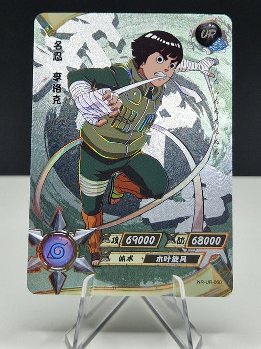 NR-UR-060 Rock Lee