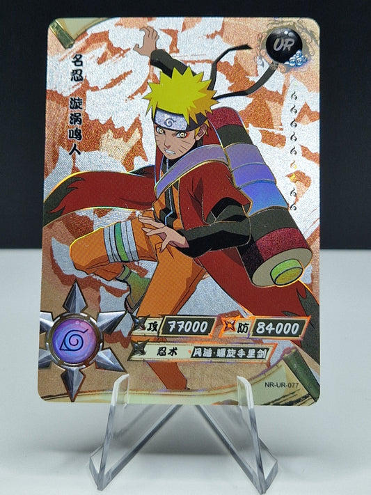 NR-UR-077 Naruto Uzumaki