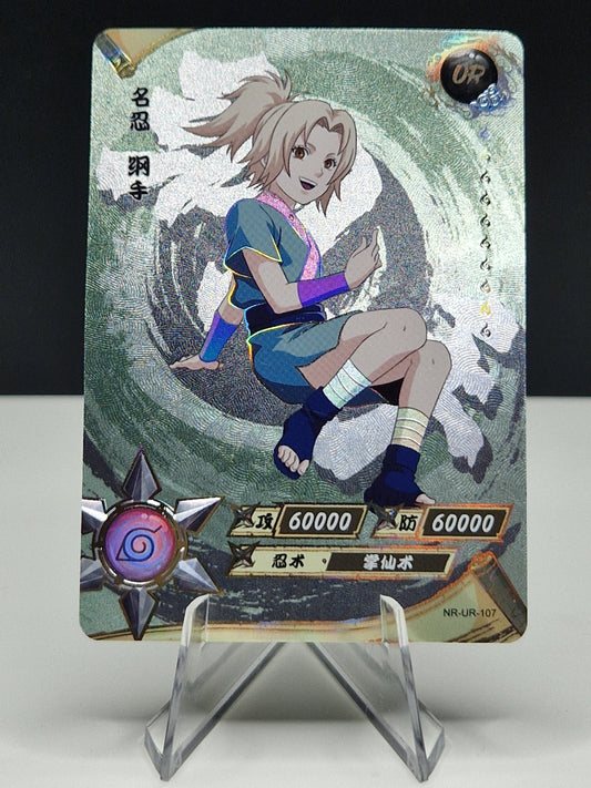 NR-UR-107 Tsunade