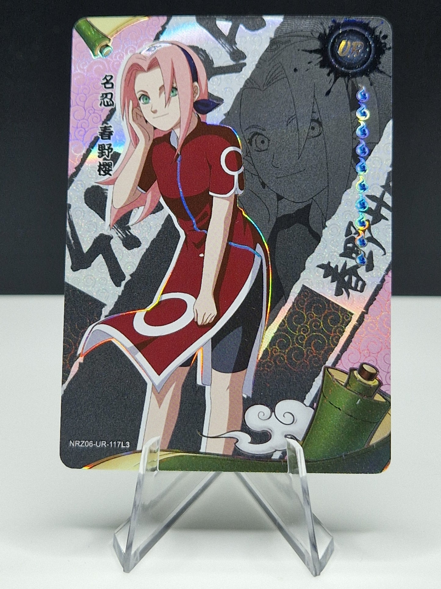 NRZ06-UR-117 Sakura Haruno