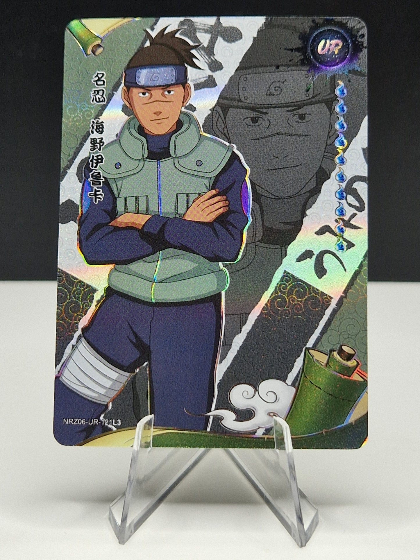 NRZ06-UR-121 Iruka Umino