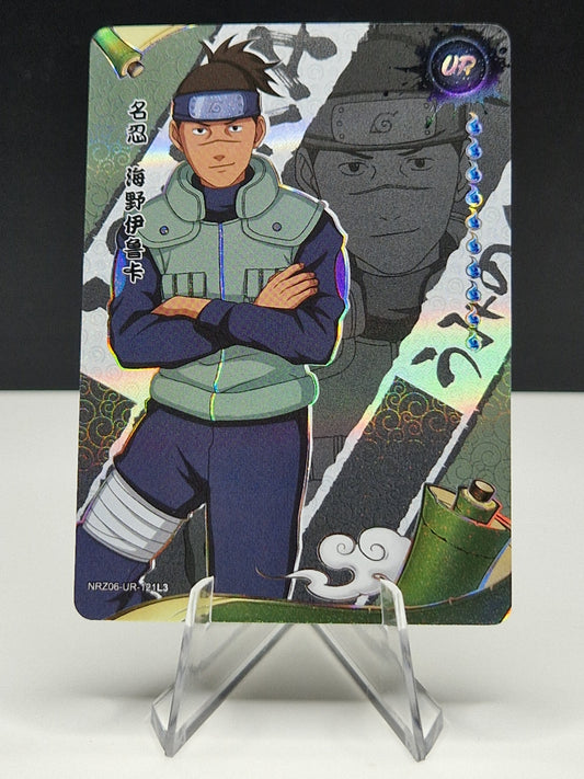 NRZ06-UR-121 Iruka Umino