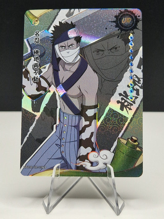 NRZ06-UR-119 Zabuza Momochi
