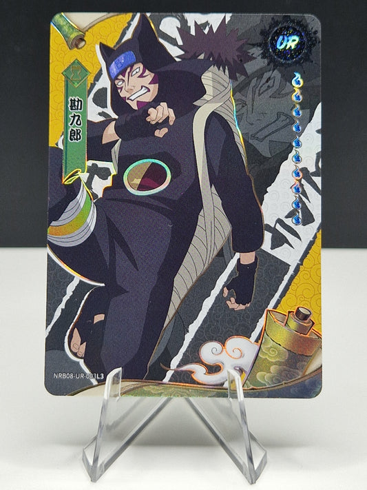 NRB08-UR-003 Kankuro