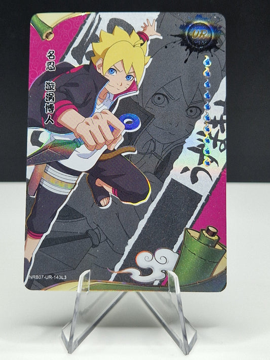 NRB07-UR-143 Boruto Uzumaki