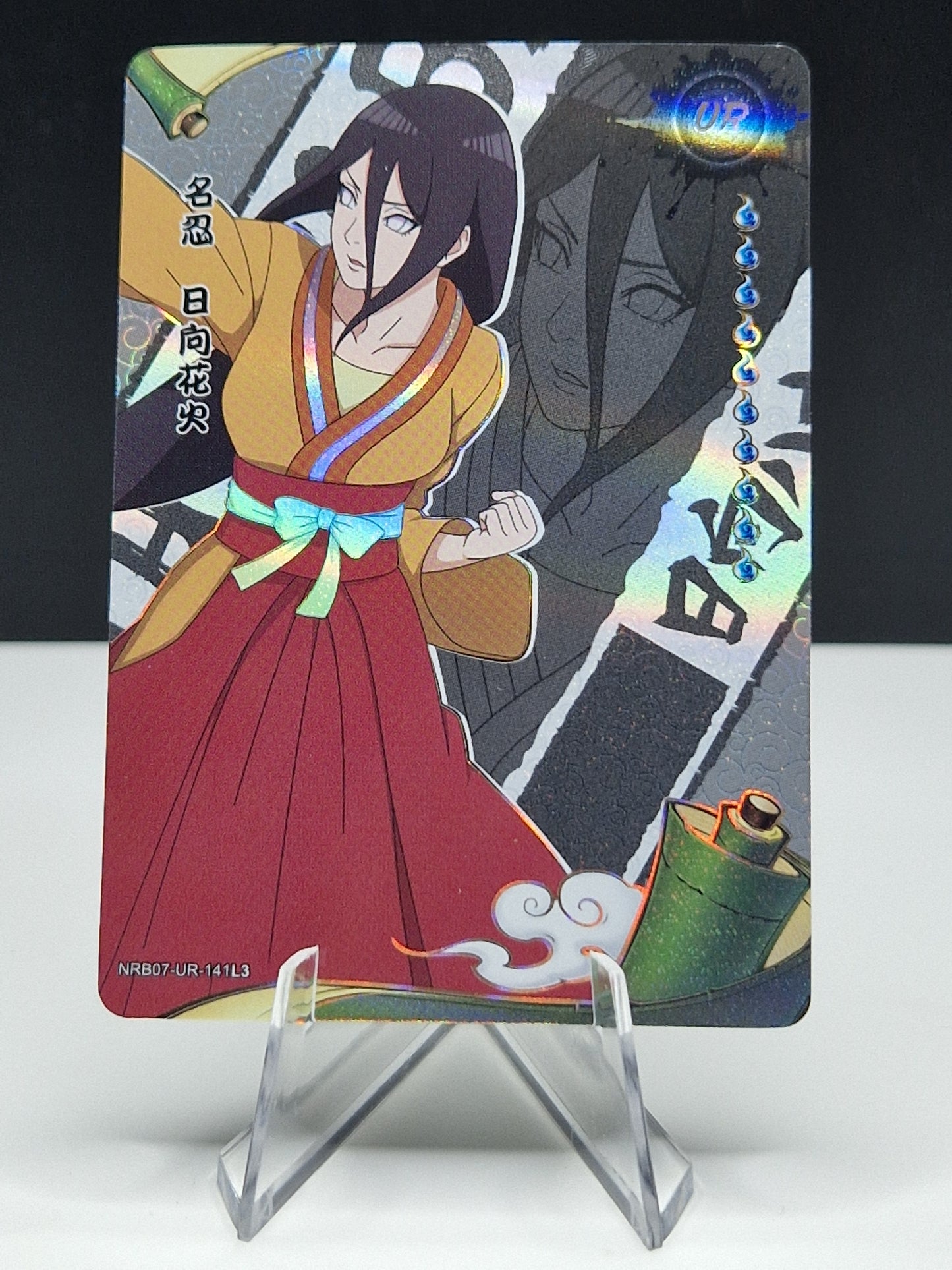 NRB07-UR-141 Hanabi Hyuga