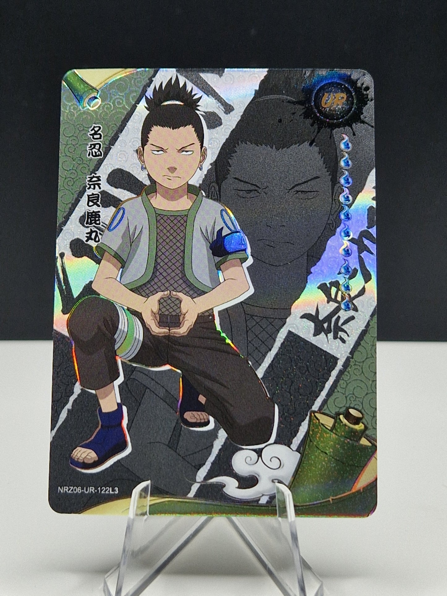 NRZ06-UR-122 Shikamaru Nara