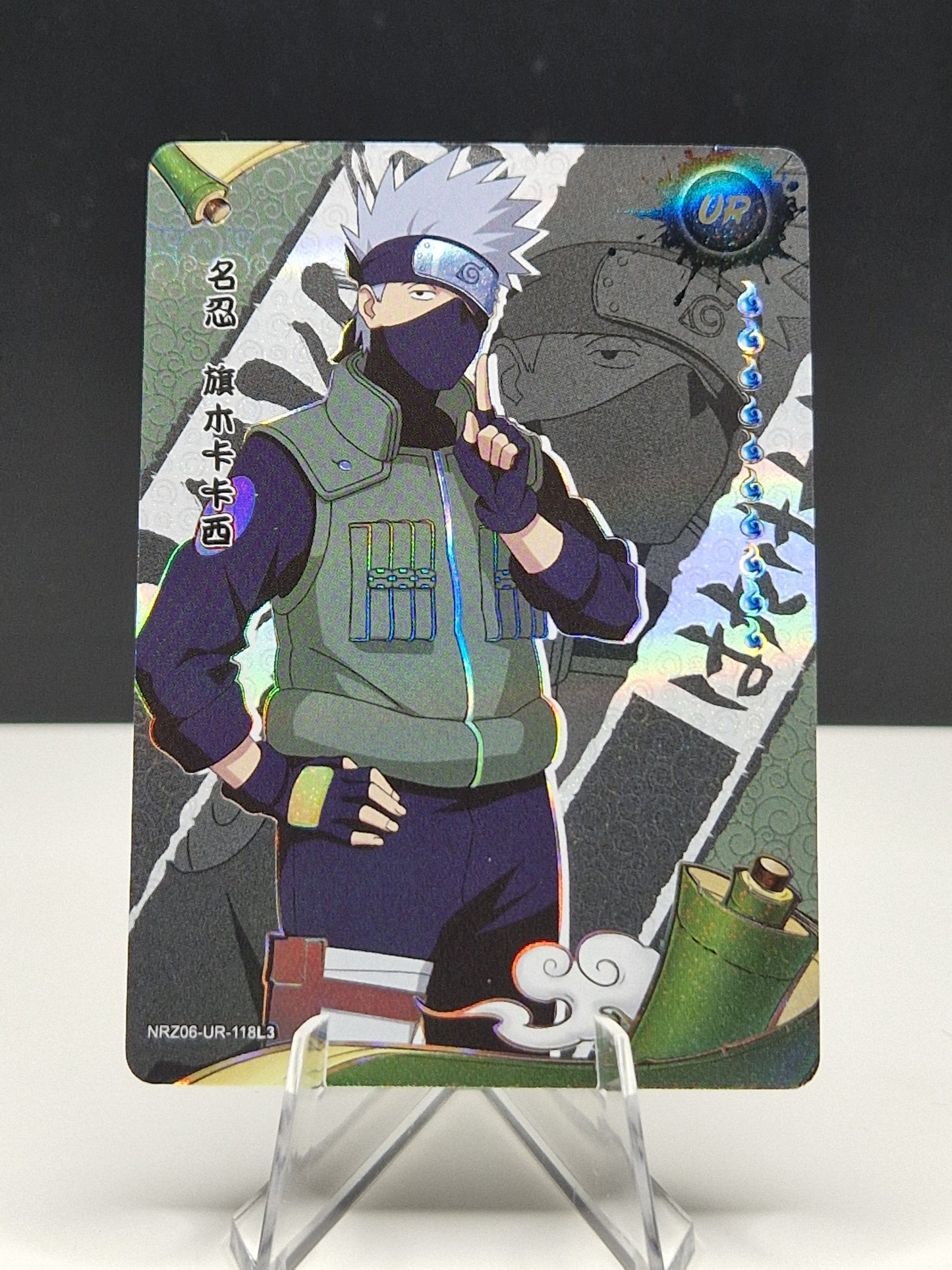 NRZ06-UR-118 Kakashi Hatake