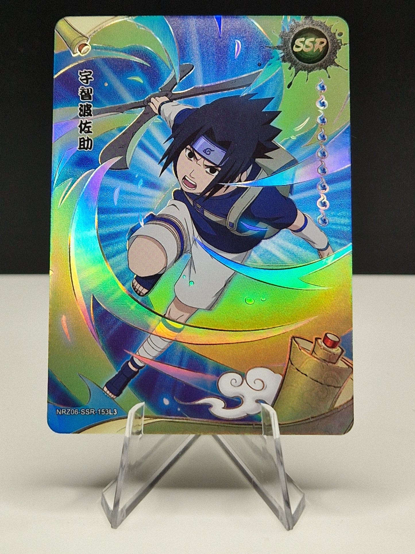 NRZ06-SSR-153 Sasuke Uchiha