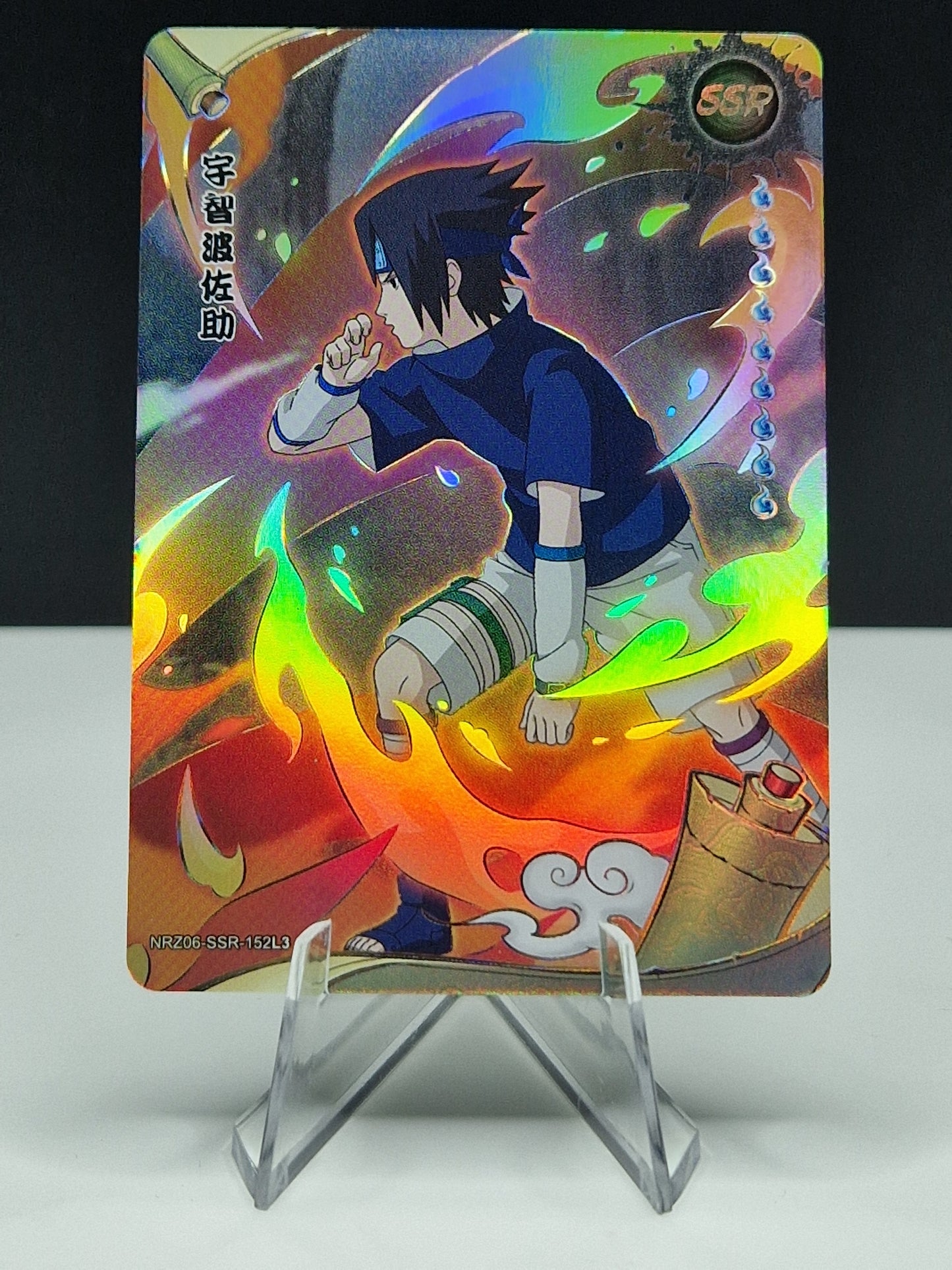 NRZ06-SSR-152 Sasuke Uchiha