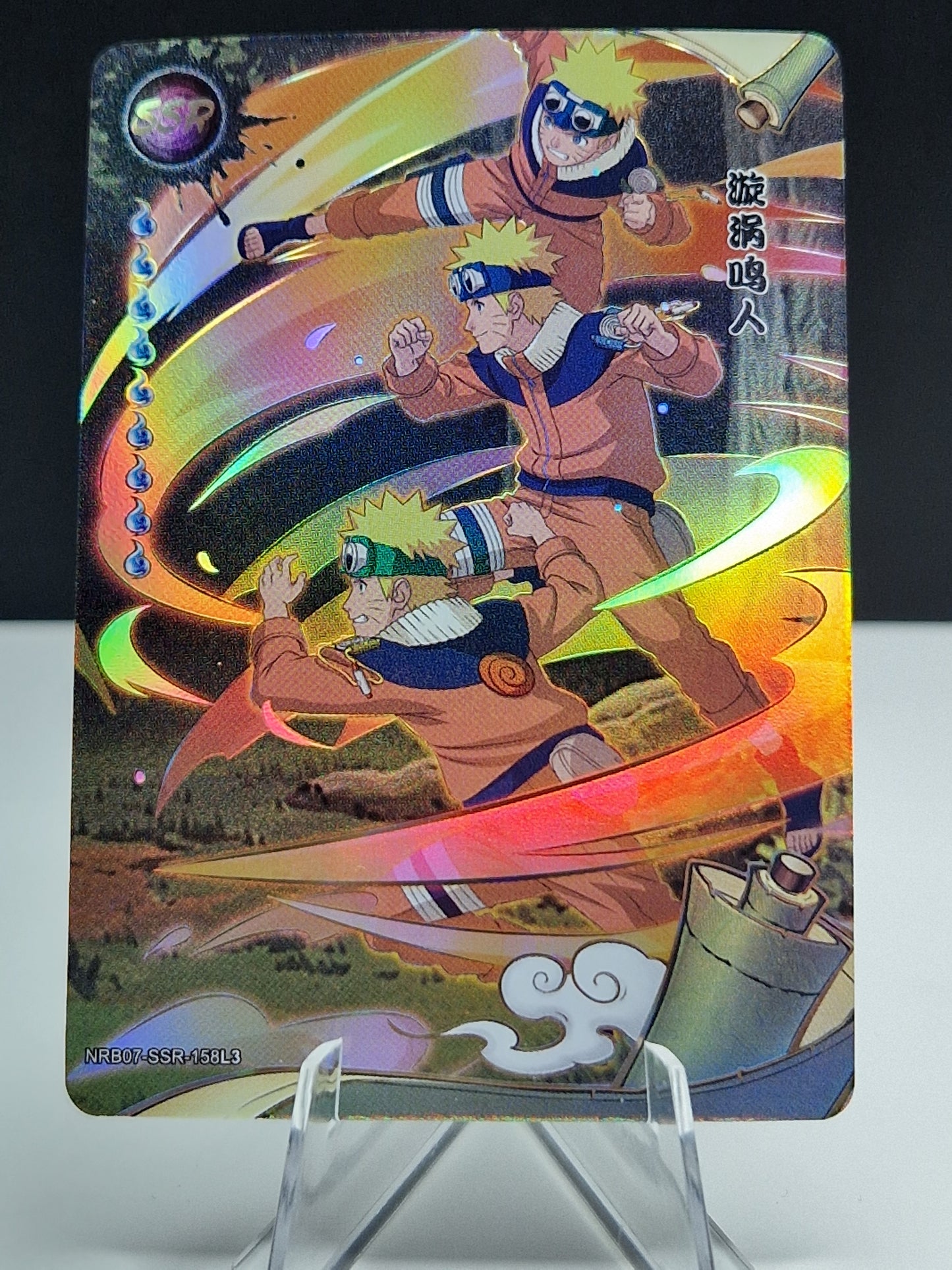 NRB07-SSR-158 Naruto Uzumaki