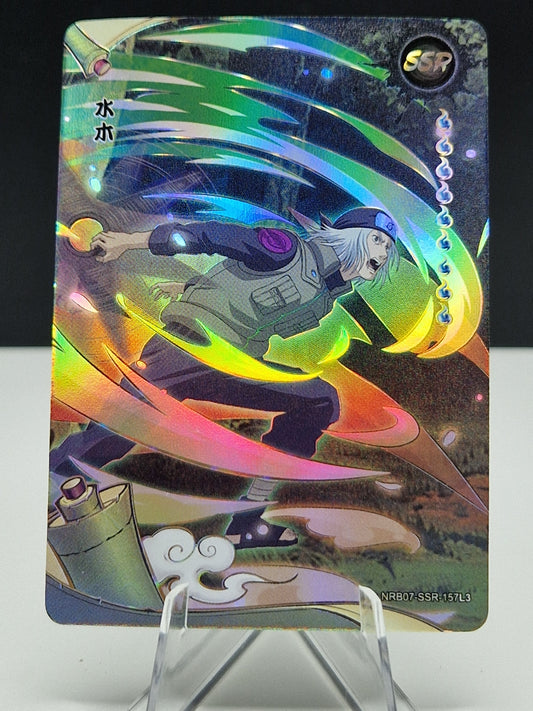 NRB07-SSR-157 Mizuki