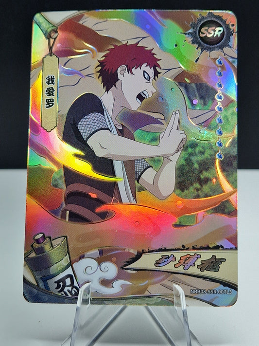 NRB08-SSR-007 Gaara