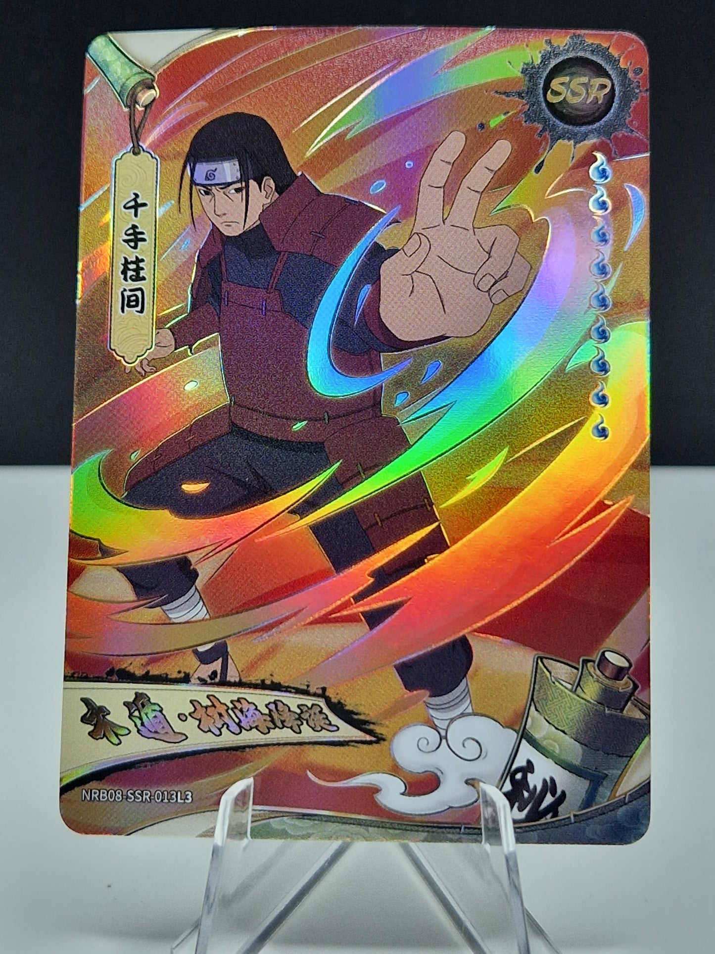 NRB08-SSR-013 Hashirama Senju