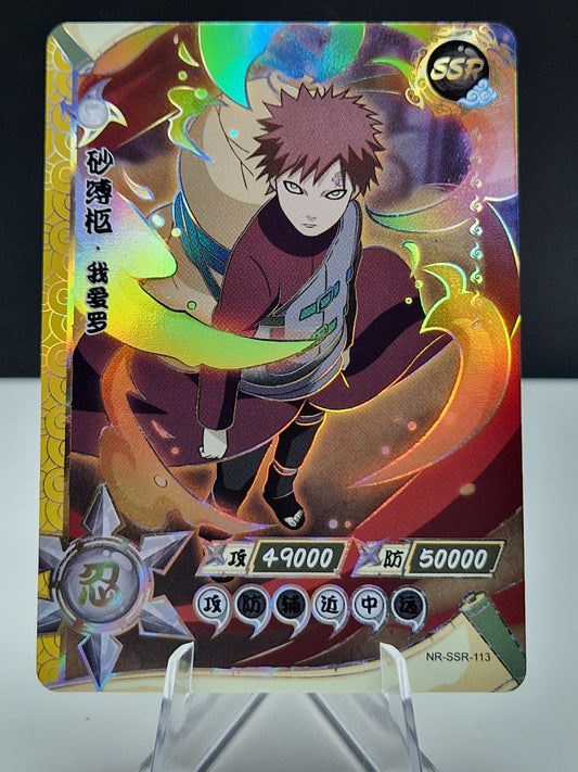 NR-SSR-113 Gaara