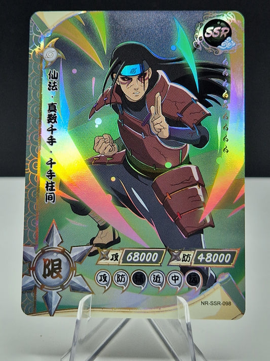 NR-SSR-098 Hashirama Senju
