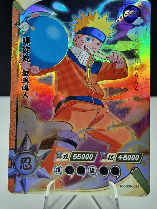 NR-SSR-091 Naruto Uzumaki
