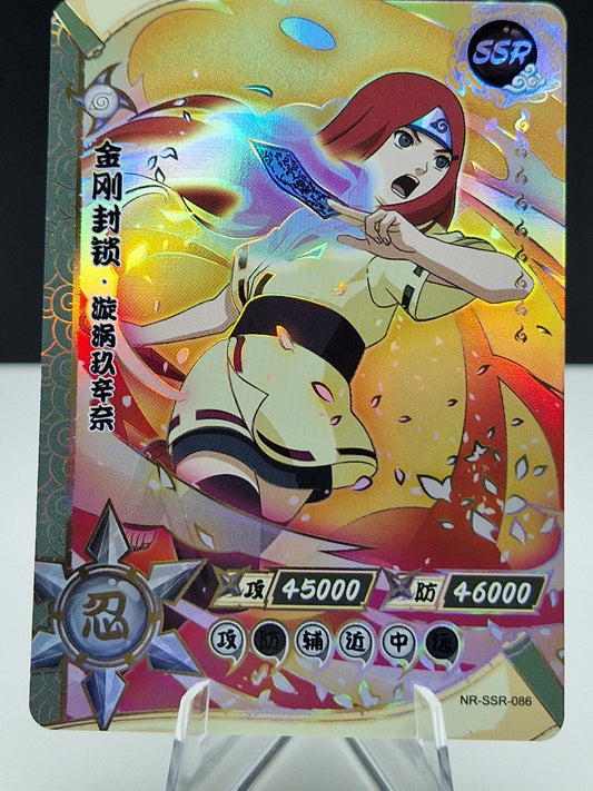 NR-SSR-086 Kushina Uzumaki
