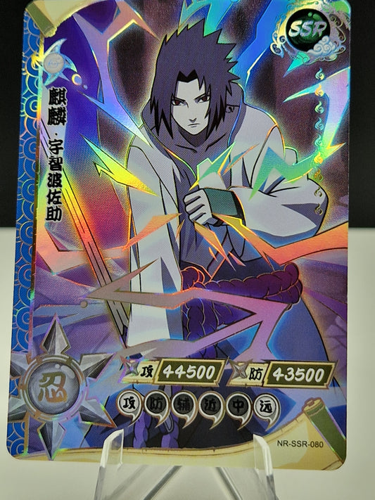 NR-SSR-080 Sasuke Uchiha