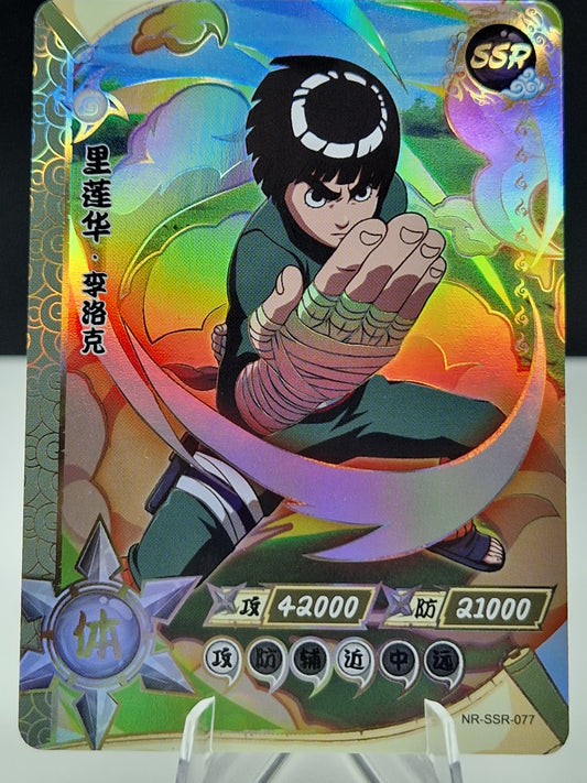 NR-SSR-077 Rock Lee