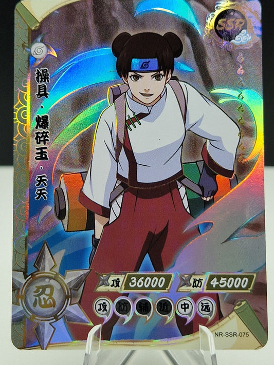 NR-SSR-075 Tenten