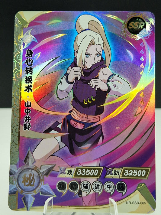 NR-SSR-065 Ino Yamanaka
