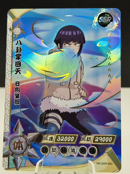 NR-SSR-062 Hinata Hyuga