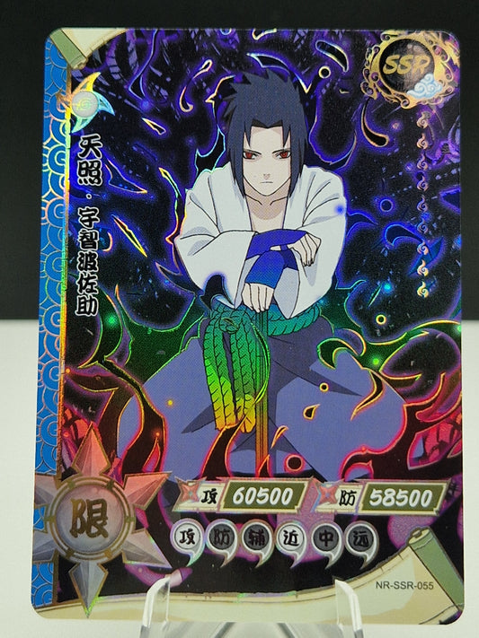 NR-SSR-055 Sasuke Uchiha