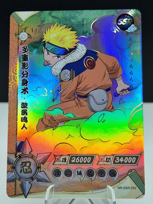 NR-SSR-052 Naruto Uzumaki