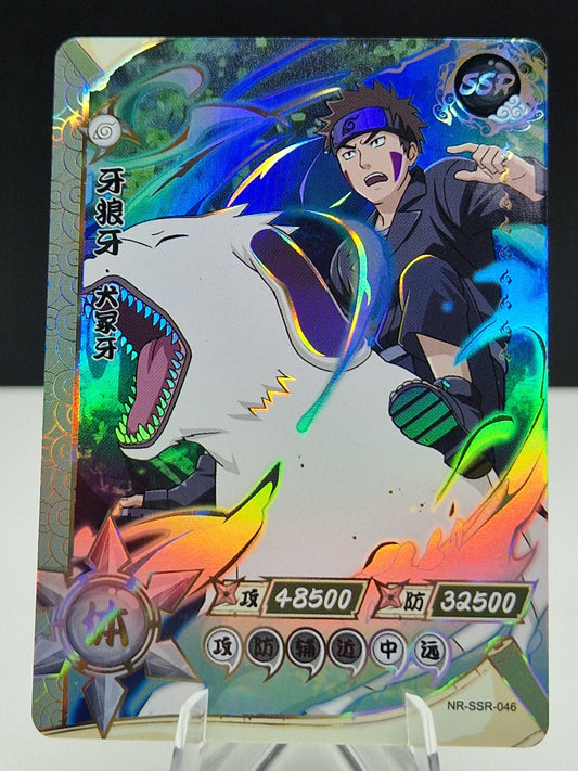 NR-SSR-046 Kiba Inuzuka